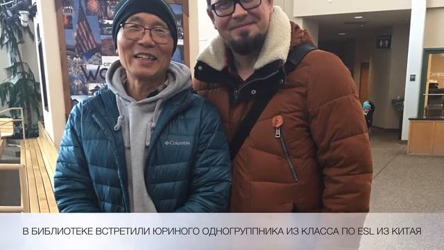 Библиотека. Детский День Рождения. Фрагменты Одного Нашего Дня смотреть онлайн