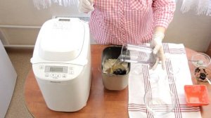 Ржаной хлеб "Заварной". Рецепт ржаного хлеба в хлебопечке "Panasonic SD-2501"