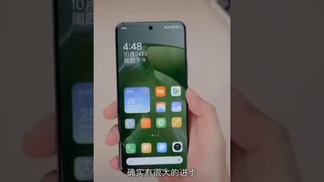 Xiaomi HyperOS 2 добавил новую анимацию Siri для XiaoAI