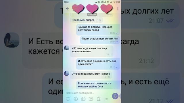 Кафель. смотреть онлайн