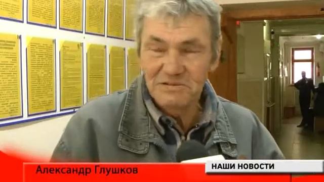 Гулькевичи. День открытых дверей в ФНС смотреть онлайн