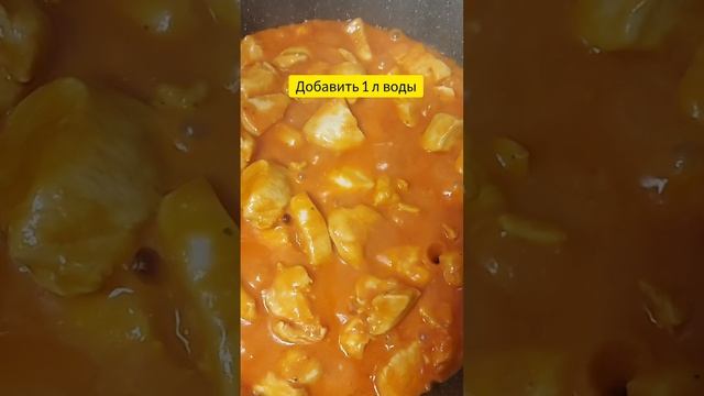 Макароны с курицей