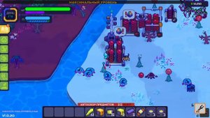 ПОСЛЕДНИЙ ШТРИХ! - #19 ПРОХОЖДЕНИЕ NOVA LANDS