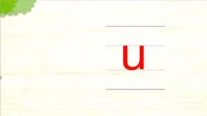【Lesson 2】Pinyin iuü