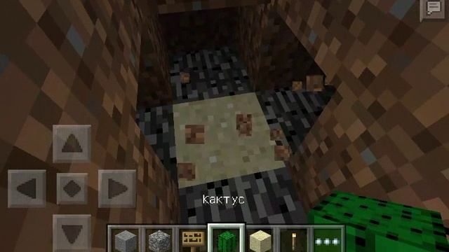 Механическая дверь в майнкрафте 0.8.1+ смотреть онлайн