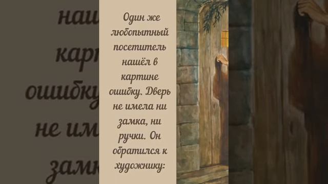 дверь без ручки и замка смотреть онлайн