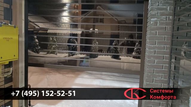 Прозрачные рольставни из поликарбоната от компании "Системы Комфорта" смотреть онлайн