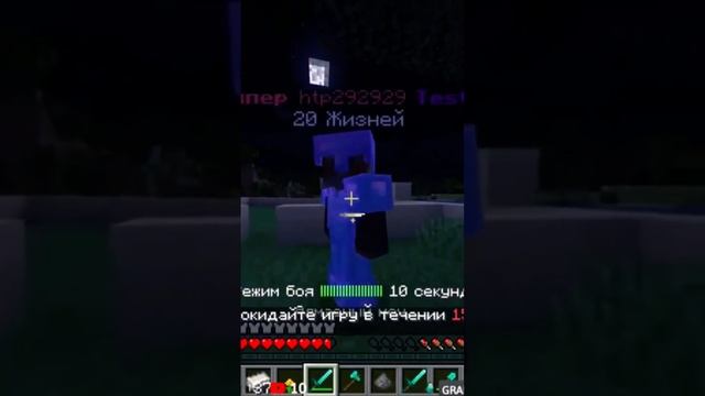 Minecraft Лучшее #158