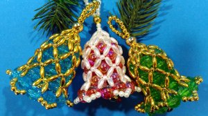 Новогодние рождественские колокольчики из бусин