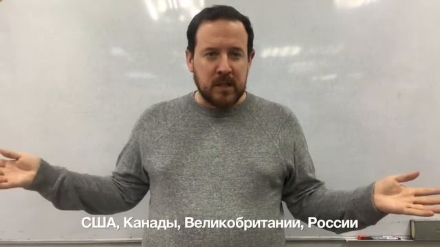 Персональное приглашение на День открытых дверей в Start2Study смотреть онлайн