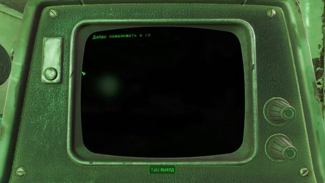 Fallout4. ГалюциГен смотреть онлайн