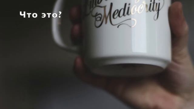 Видео - Словарь №3: Посуда и кухня смотреть онлайн