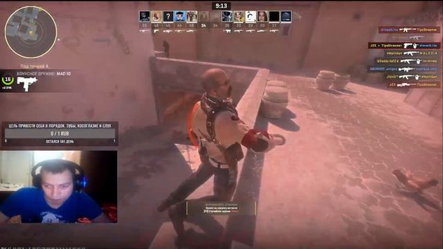 TipoStreamer Counter-Strike 2 Игра и общение с подписчиками. Стримснайперы сосите йух!!! смотреть онлайн