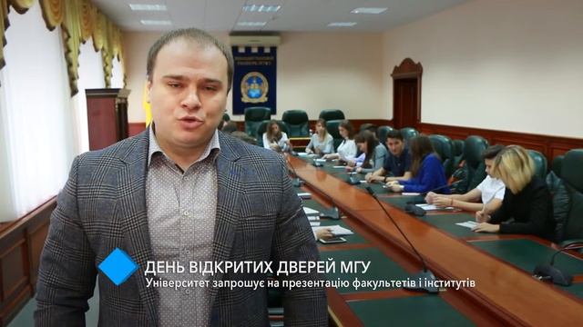 День открытых дверей в МГУ: университет приглашает на презентацию факультетов и институтов смотреть онлайн