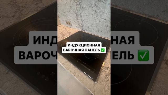 ТРЕНДЫ 2023 НА КУХНЕ! Кухни на заказ в Москве