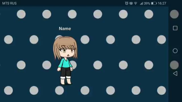 я сестра и двоюродная сестра и мама и папа и двоюродный брат и тётя и Артём смотреть онлайн