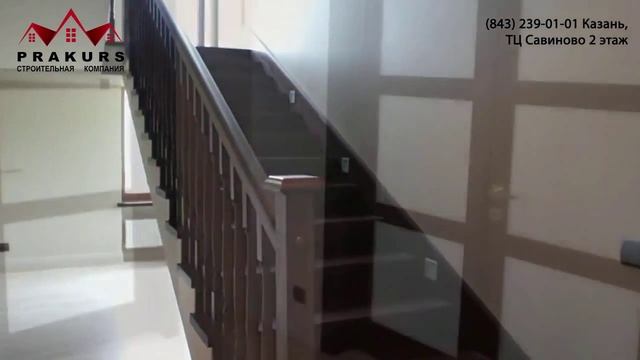 Дом под ключ 240 метров смотреть онлайн