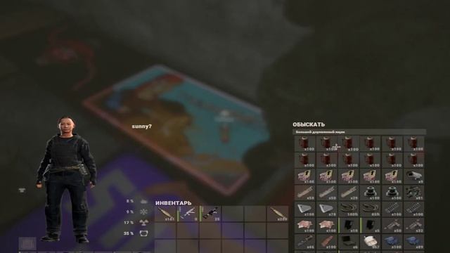 RUST | 3 на 3 каменная киба 1 этаж 2 двери металл смотреть онлайн