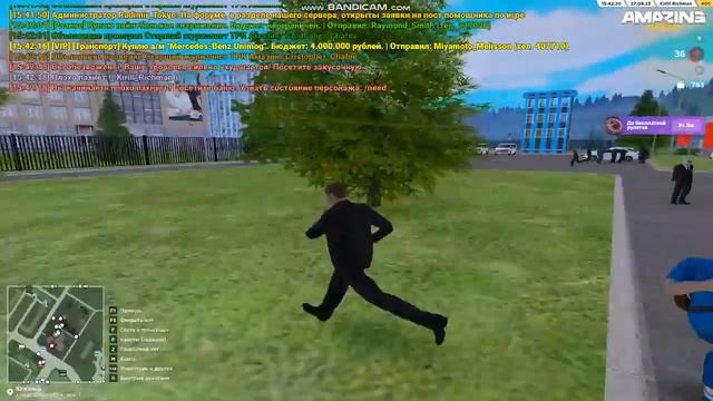 Проверка ЕСС 27.08.2023 смотреть онлайн