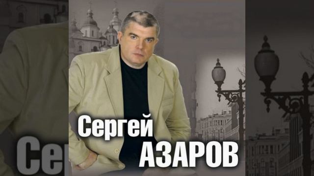 Прощальная смотреть онлайн