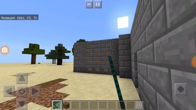 ДВЕРЬ ОБМАНКА В MINECRAFT PE смотреть онлайн