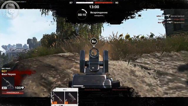 AWFM  Случайная Победа и Веселые Моменты  Выпуск 2