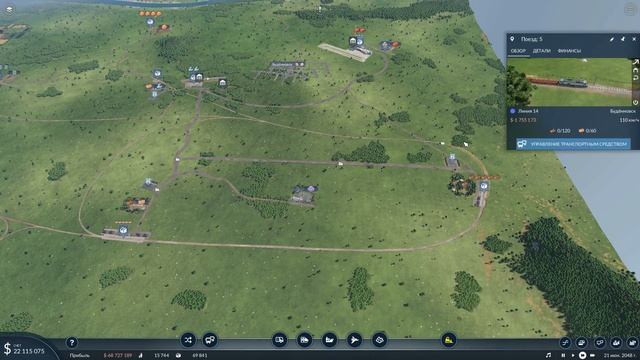 НОВЫЕ ПРЕДПРИЯТИЯ  Transport Fever 2  7