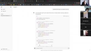знакомство с интеллектуальным помощником по разработке ИС