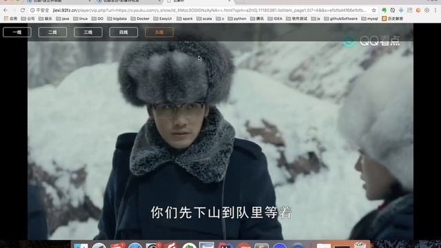 还在购买优酷视频会员吗？一款chrome轻量级优酷会员视频解析插件,最新电影惊喜不断😁