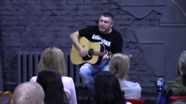 Константин Кулясов - Белая берёза (Акустика, Лофт Фонарь, Псков, 14.03.2021 г) смотреть онлайн