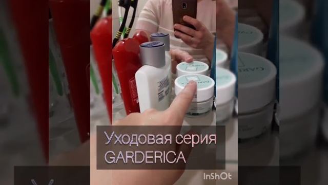 Фаберлик вокруг меня смотреть онлайн