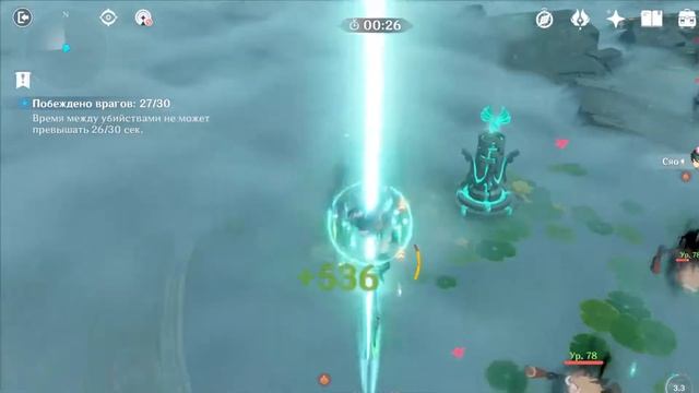 🔴НОВОЕ ЗАДАНИЕ А ТАК ЖЕ ПРАЗДНИК MОРСКИХ ФОНАРЕЙ смотреть онлайн