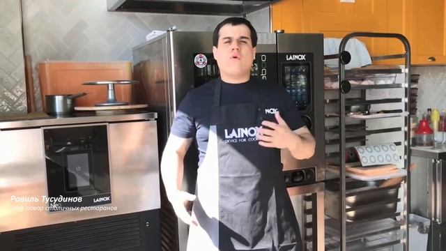 О новых технологиях питания