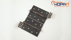 Петля универсальная 4'' 2BB цвет - бронза
