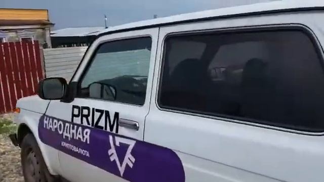 33-й автомобиль ВАЗ Нива белый х177хр163 смотреть онлайн