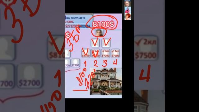 ZOOM  - 14.10.21г 📌  О компании ... Ирина Л. 📌 Evryday  ... Альберт Ф. 📌 Autoouse ... Анна Р. смотреть онлайн