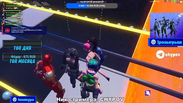 АЙ ВОНА ЛИВ ИГРА В КАЛЬМАРА / chypov смотреть онлайн