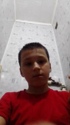 вапрос ответ