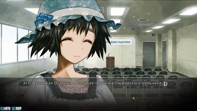 STEINS;GATE |1| Врата Штейна выбрали меня! смотреть онлайн