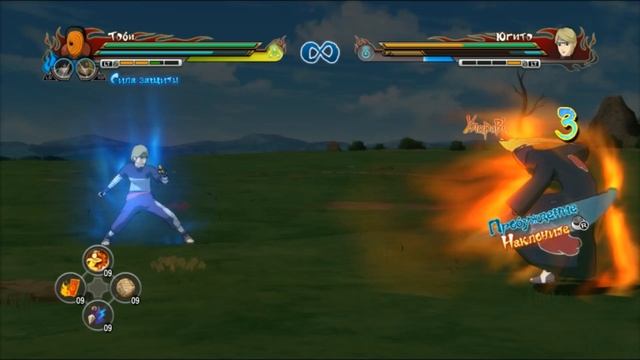 Naruto Shippuden: Ultimate Ninja Storm Revolution (PC)-Команда "Така" и Задание Третьего Хокаге #9.