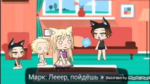 Озвучка мини фильма Не любимые матерью дочь и сын