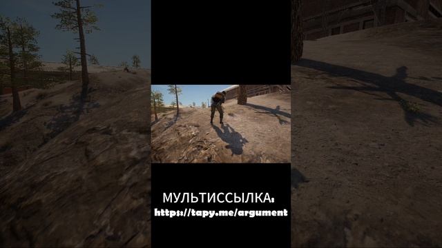 pubg