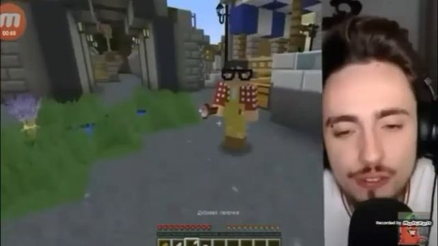 Для эдисона и кати 💜 смотреть онлайн