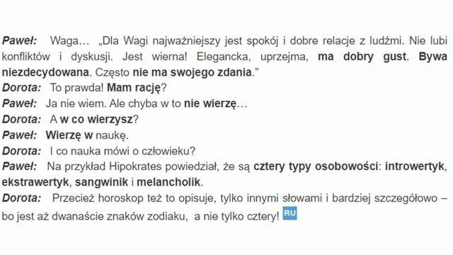 Весь польский в одном плейлисте. Польские диалоги. Польский с нуля. Польский язык. Часть 84
