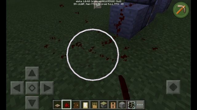 Механическая дверь номер 2 смотреть онлайн