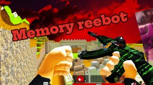 Мувик-геймплей Memory reebot #kuboom #edit