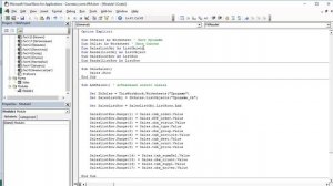 Урок 5. Заполнение списков ComboBox. Excel+VBA. Система учета Интернет-магазина