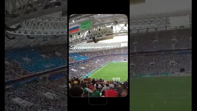 Поездка на Чемпионат мира по футболу 2018 в Россию - World Cup 2018