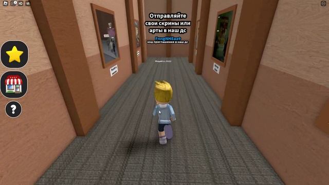 изменение видео смотреть онлайн