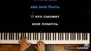 Караоке" ИХОДИ И ДВЕРЬ ЗАКРОЙ"